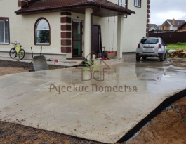 Фундамент, посёлок Ропша